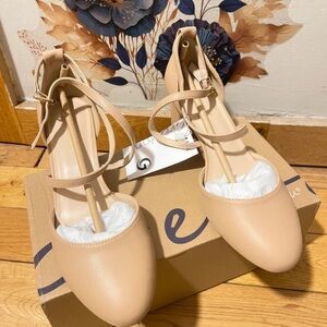 Elegant Beige Strappy Heels